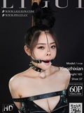 Ligui Cabinets, October 26, 2023, Desiring Women with Skin Ties, Xiao Zhixian